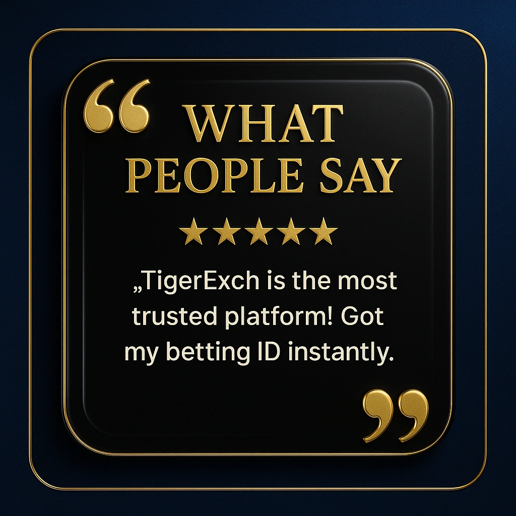 Tiger Exchange